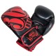 Intruder Boxing Gloves Intruder Boxing Gloves