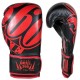 Intruder Boxing Gloves Intruder Boxing Gloves