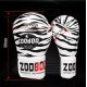 TIGER BOXING GLOVES TIGER BOXING GLOVES
