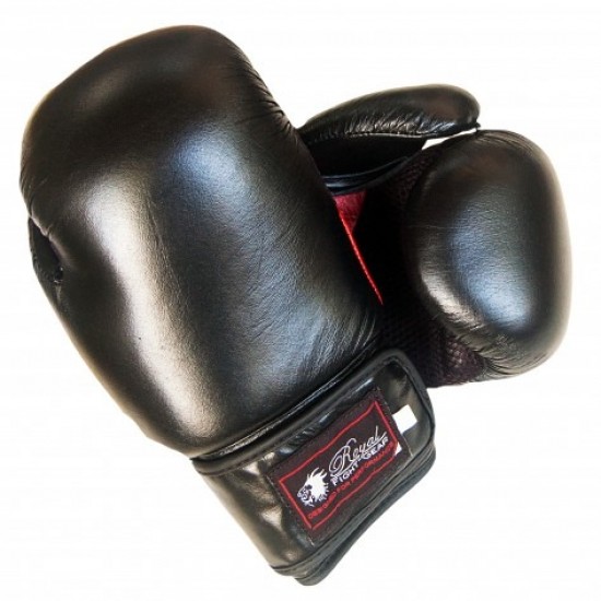 RFG V.1 LEATHER BOXING GLOVES RFG V.1 LEATHER BOXING GLOVES