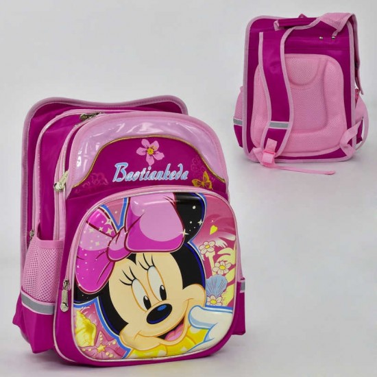Girls Pink BackPack Girls Pink BackPack