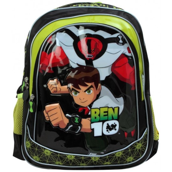Boys Latest Backpack Boys Latest Backpack