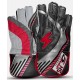 HS 5 STAR WICKET KEEPING GLOVES HS 5 STAR WICKET KEEPING GLOVES
