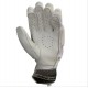 SG R17 Cricket Batting Gloves White and Blue RH SG R17 Cricket Batting Gloves White and Blue RH