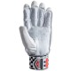 Gray Nicolls Prestige Batting Gloves Gray Nicolls Prestige Batting Gloves