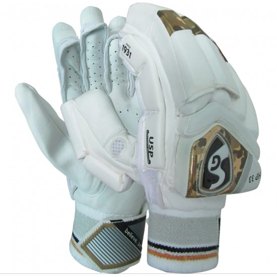SG HP 33 Cricket Batting Gloves white and Gold SG HP 33 Cricket Batting Gloves white and Gold