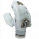 SG HP 33 Cricket Batting Gloves white and Gold SG HP 33 Cricket Batting Gloves white and Gold