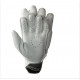SG HP33 RH Cricket Batting Gloves SG HP33 RH Cricket Batting Gloves