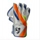 SG R17 Wicket Keeping Gloves SG R17 Wicket Keeping Gloves