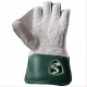 SG Savage Wicket Keeping Gloves SG Savage Wicket Keeping Gloves