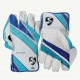 SG Hilite Wicket Keeping Gloves SG Hilite Wicket Keeping Gloves