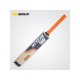 20 BY 20 BAT MB Cricket Hardball bat 20 BY 20 BAT MB Cricket Hardball bat