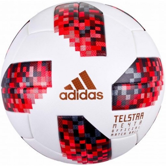 adidas Telstar 18 Official World Cup Match Ball – Knockout Rounds – White/Solar Red adidas Telstar 18 Official World Cup Match Ball – Knockout Rounds – White/Solar Red