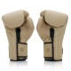 Brown Fairtex BGV25 F-Day 2 Desert Boxing Gloves Brown Fairtex BGV25 F-Day 2 Desert Boxing Gloves