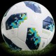 UEFA Super Cup balls UEFA Super Cup balls